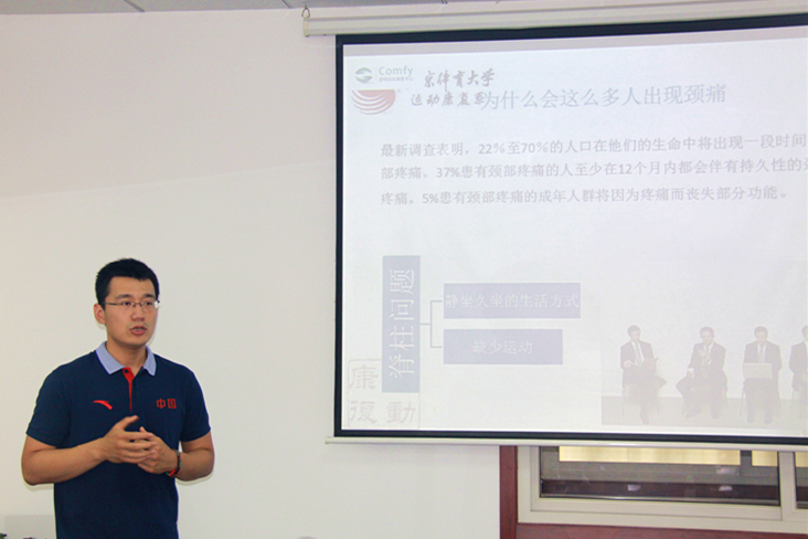 so米体育核心通道图片