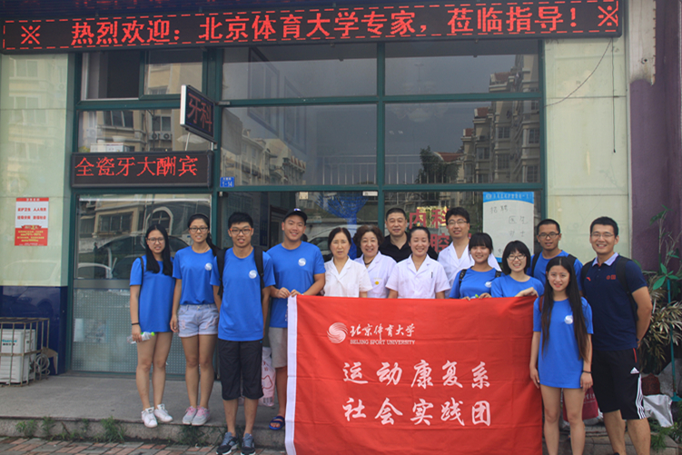 so米体育稳定线路图片