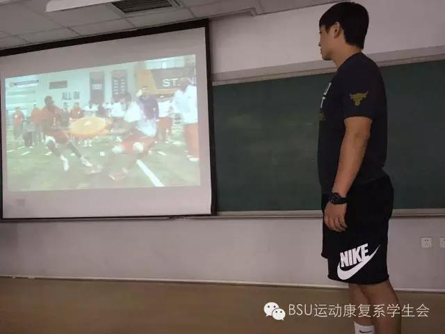 so米体育加速节点图片