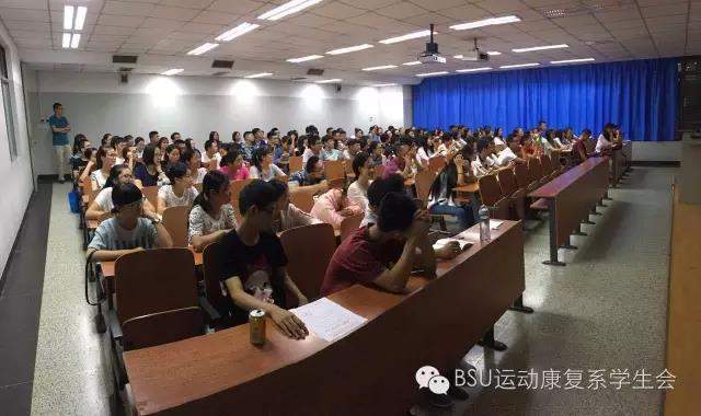 so米体育平台图片