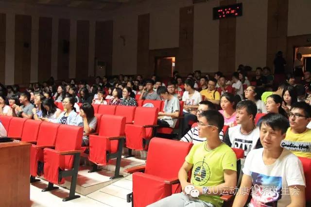 so米体育客户端图片
