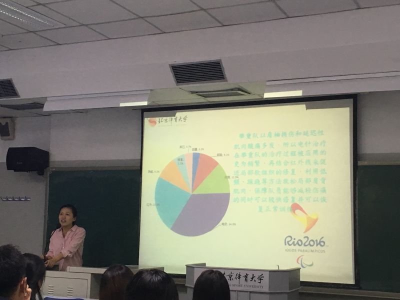 so米体育安全通道图片