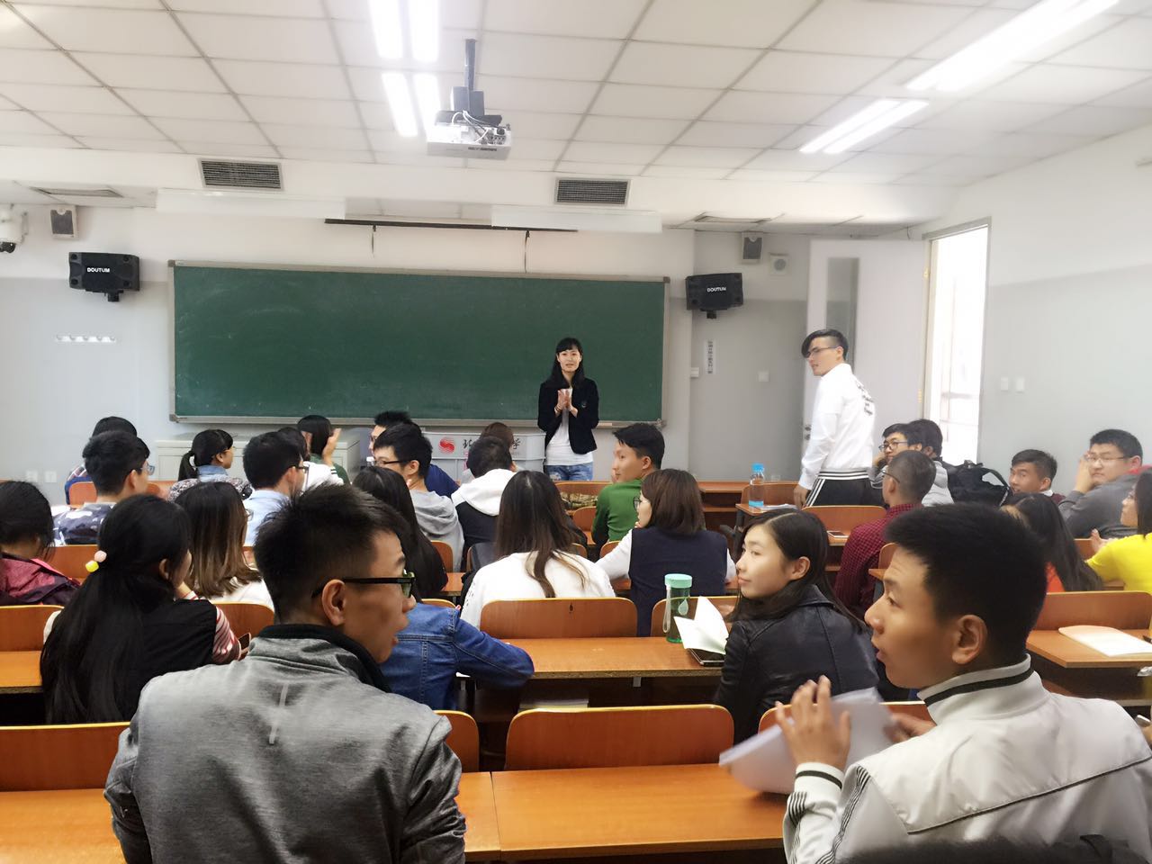 so米体育手机版图片