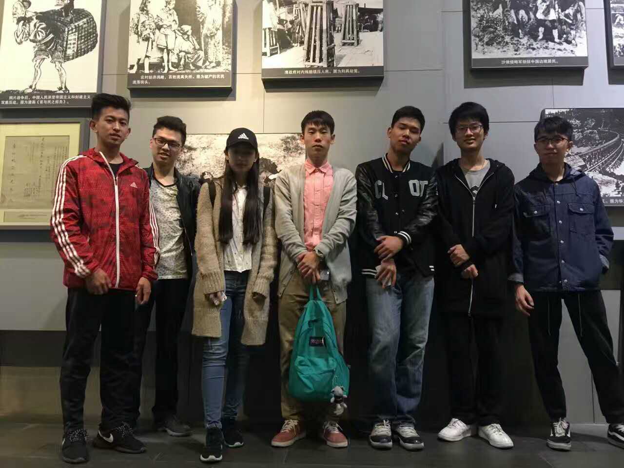 so米体育官方指定端图片