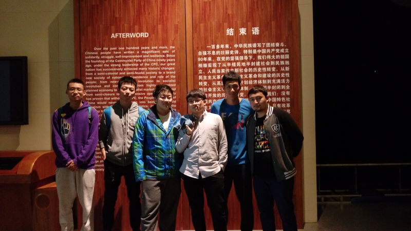 so米体育欧洲杯图片