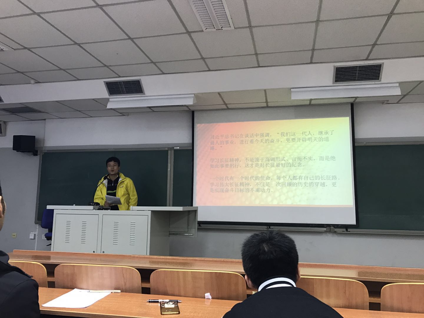 so米体育稳定线路图片