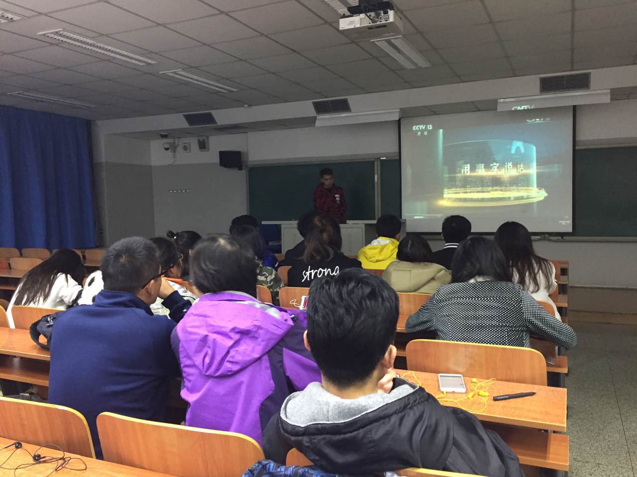 so米体育安全通道图片