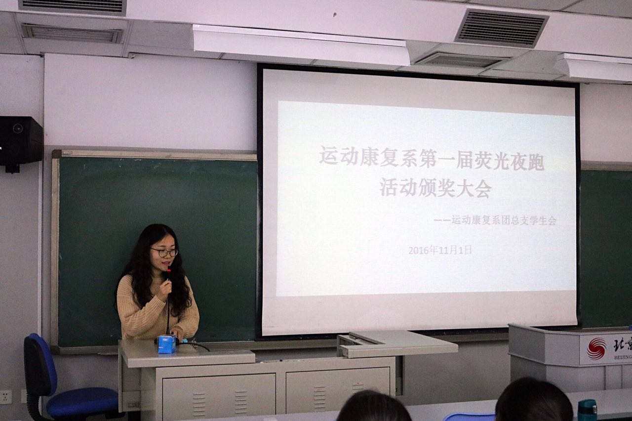 so米体育平台图片