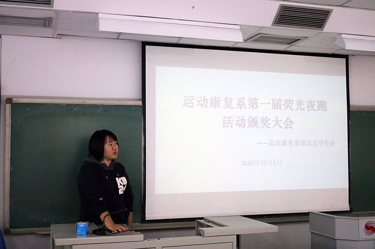 so米体育NBA频道图片