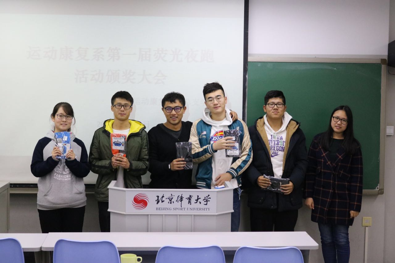 so米体育APP下载图片