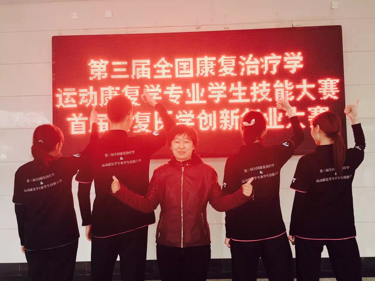 so米体育备用网址图片