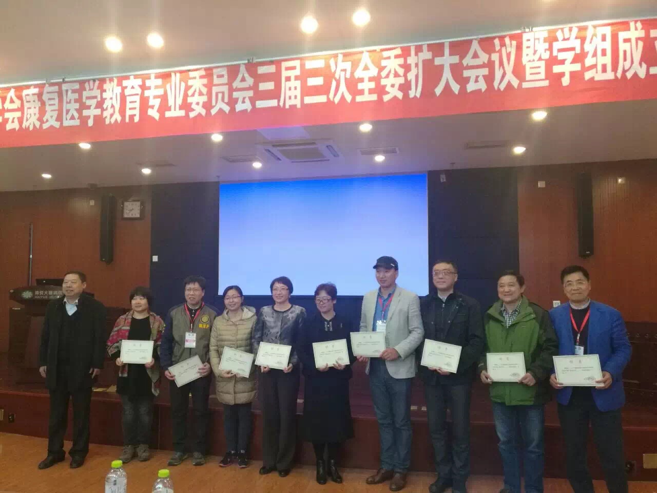 so米体育指定通道图片