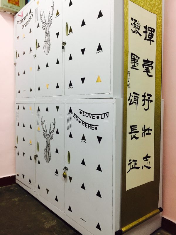 so米体育超级联赛图片