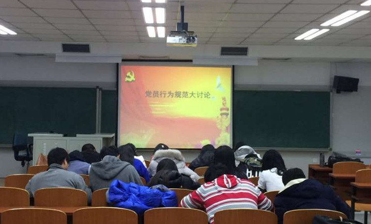 so米体育超级联赛图片