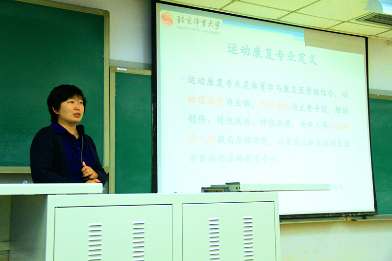 so米体育超级联赛图片