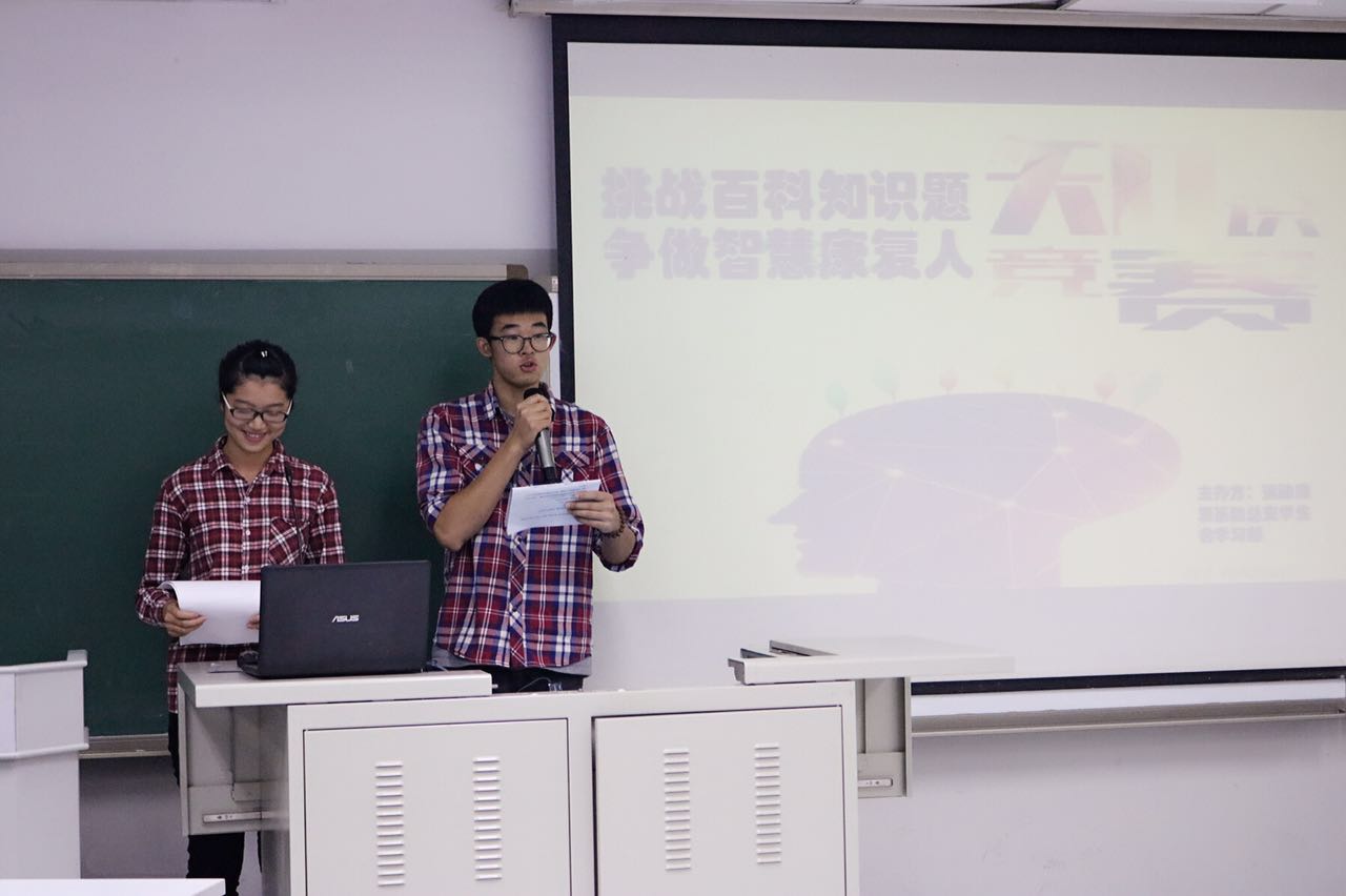 so米体育官方线路图片