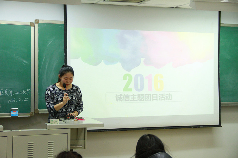so米体育赛事快讯图片