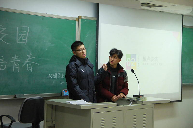 so米体育指定入口图片