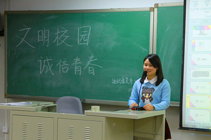 so米体育平台图片