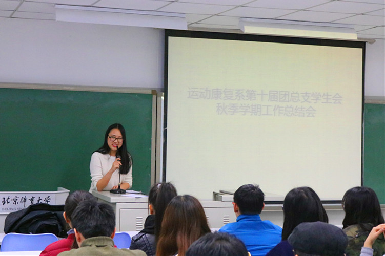 so米体育指定通道图片