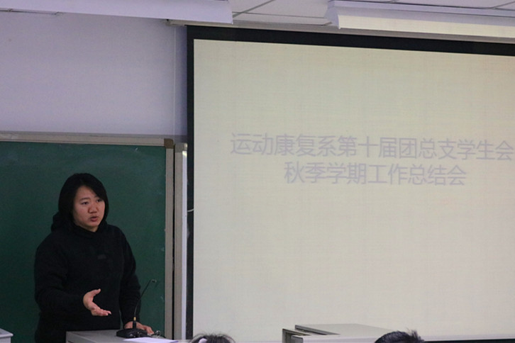 so米体育客户端图片