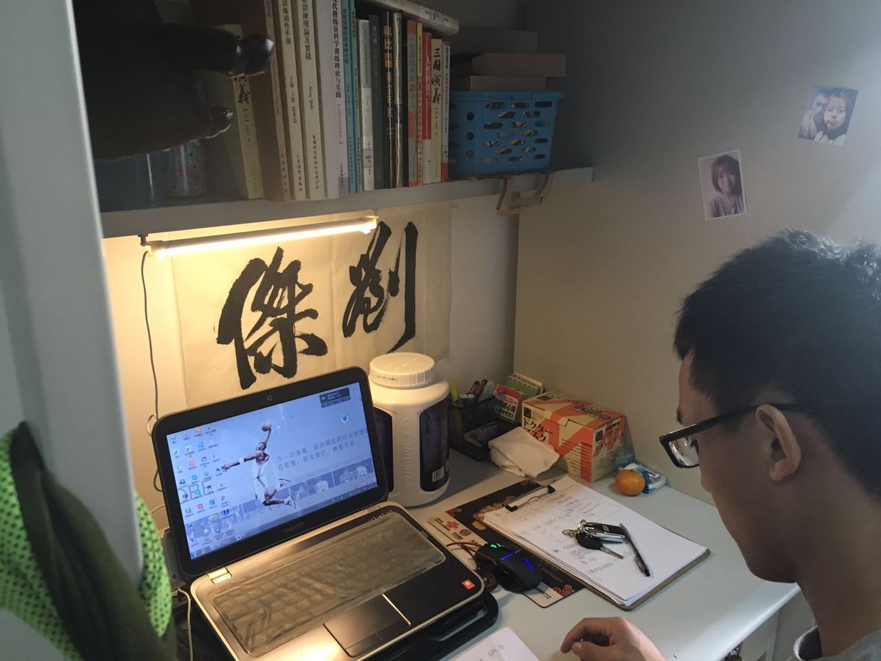 so米体育赛事快讯图片