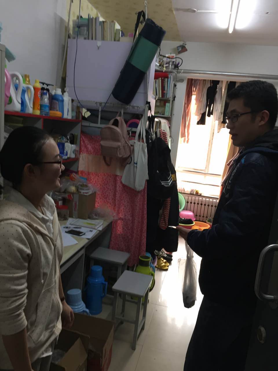 so米体育备用网址图片