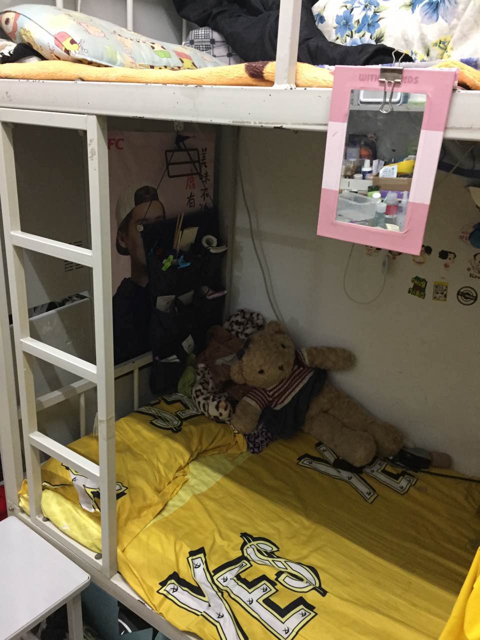 so米体育超级联赛图片