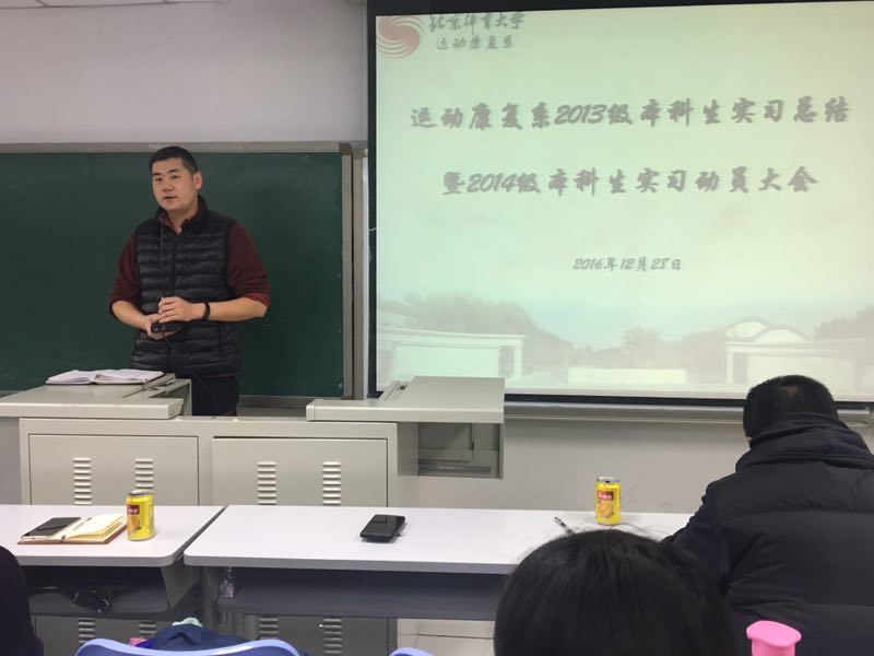 so米体育平台图片