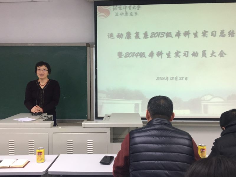so米体育欧洲杯图片