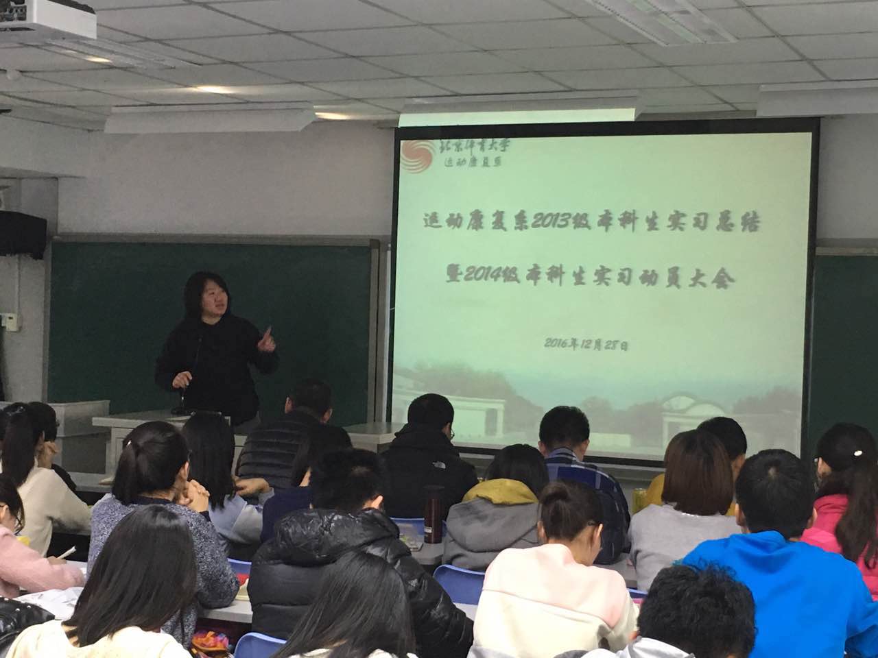 so米体育APP下载图片