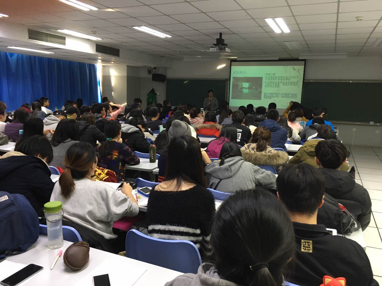 so米体育安全通道图片