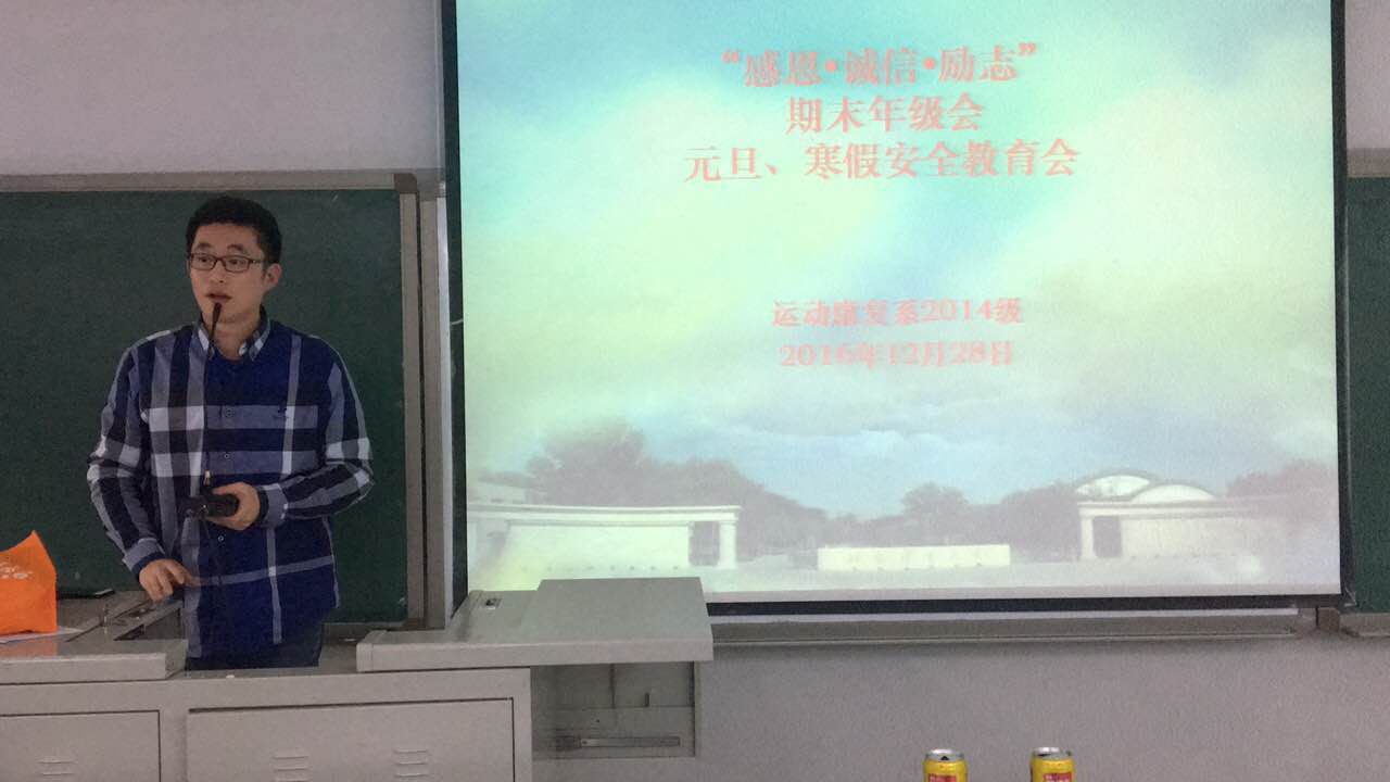 so米体育数据中心图片