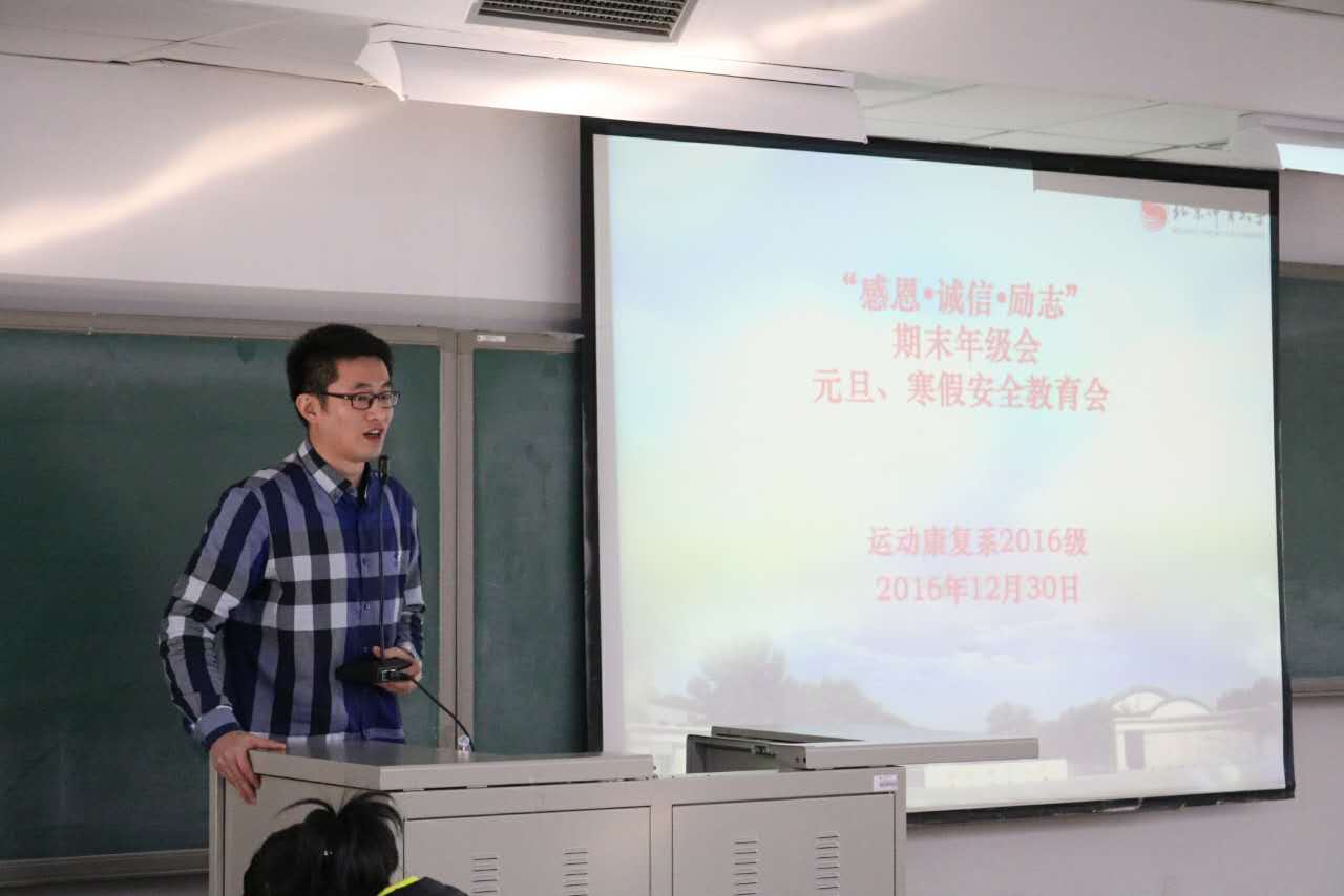 so米体育官方线路图片