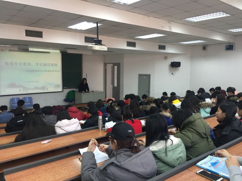 so米体育指定通道图片