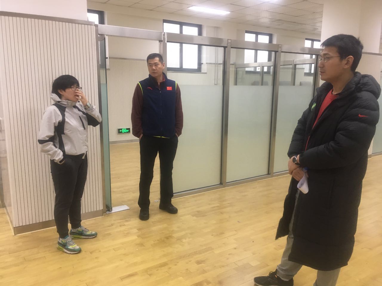 so米体育欧冠直播图片