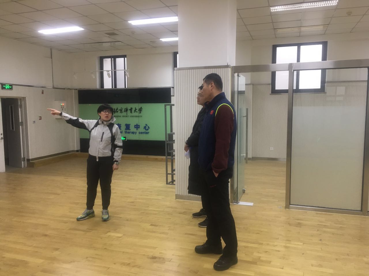 so米体育平台图片