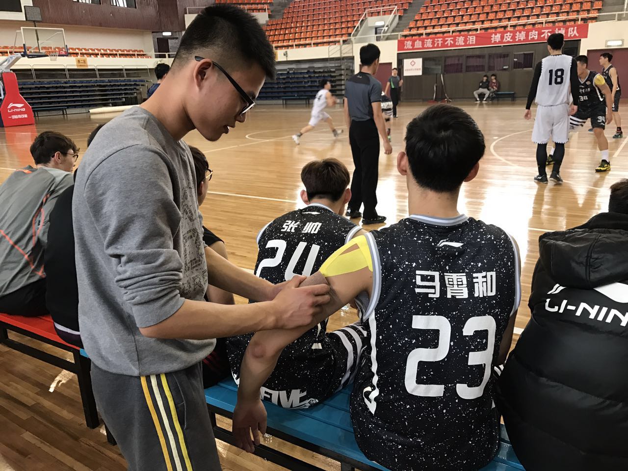 so米体育互联系统图片