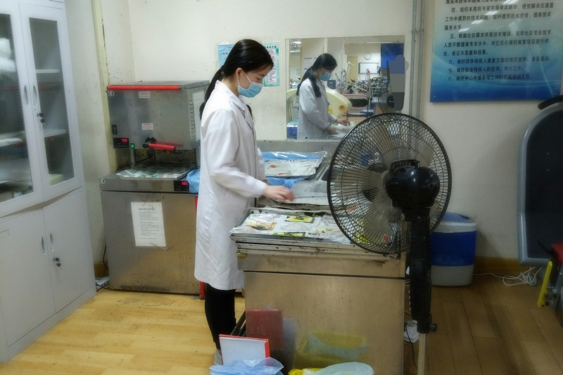 so米体育平台图片