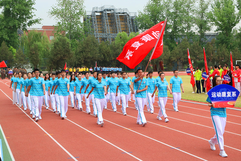 so米体育手机版图片