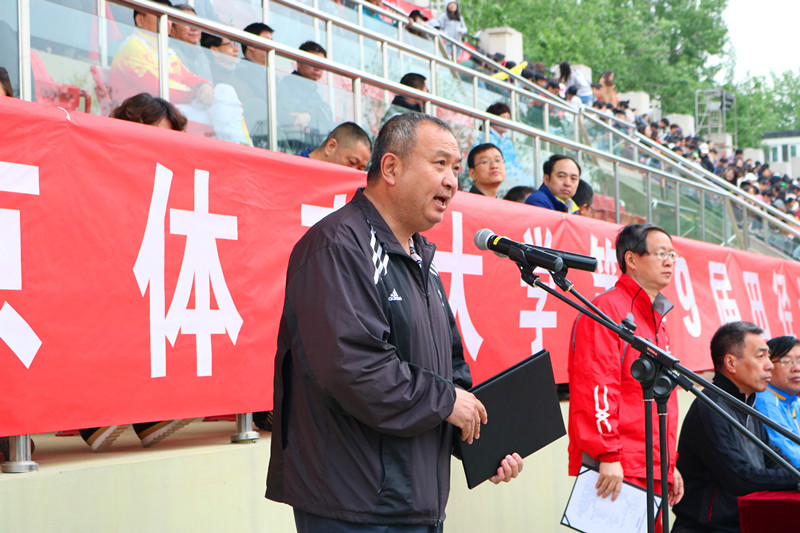so米体育互联系统图片