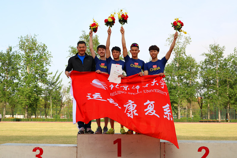 so米体育互联系统图片