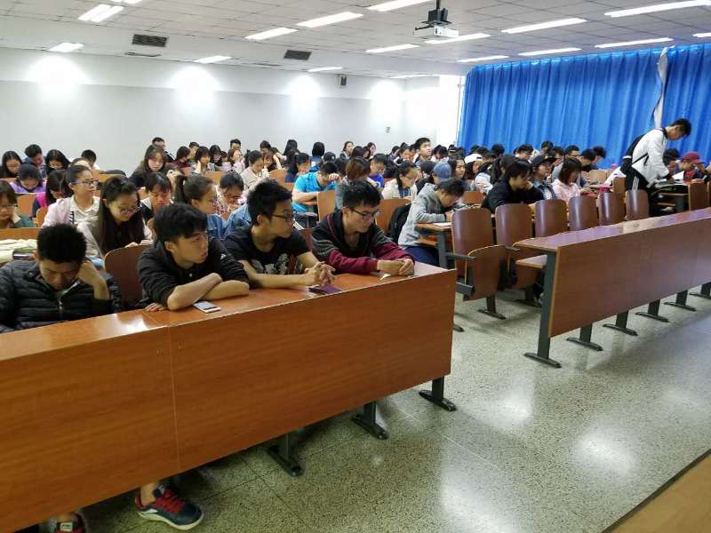 so米体育欧冠直播图片