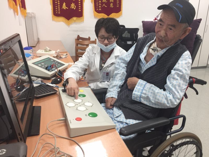 so米体育欧洲杯图片
