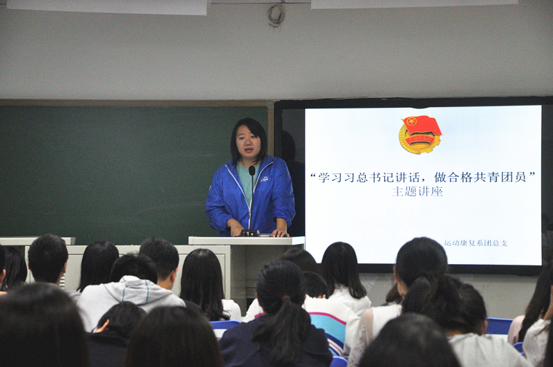 so米体育官方线路图片
