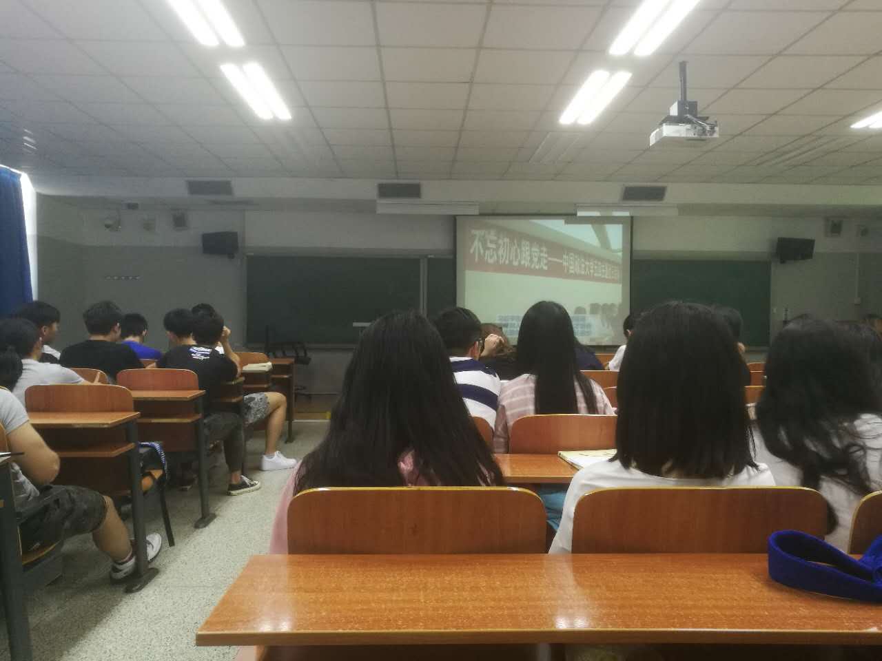so米体育安全通道图片