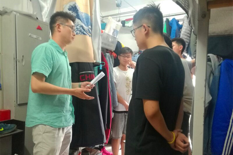 so米体育赛事快讯图片