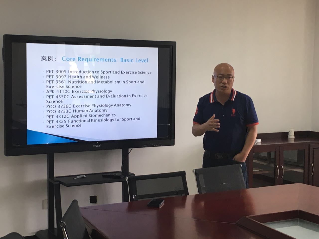 so米体育NBA频道图片