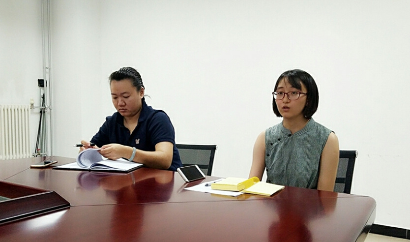 so米体育备用网址图片