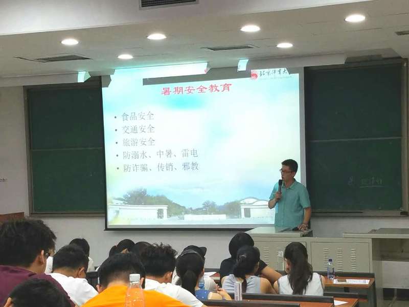 so米体育指定入口图片
